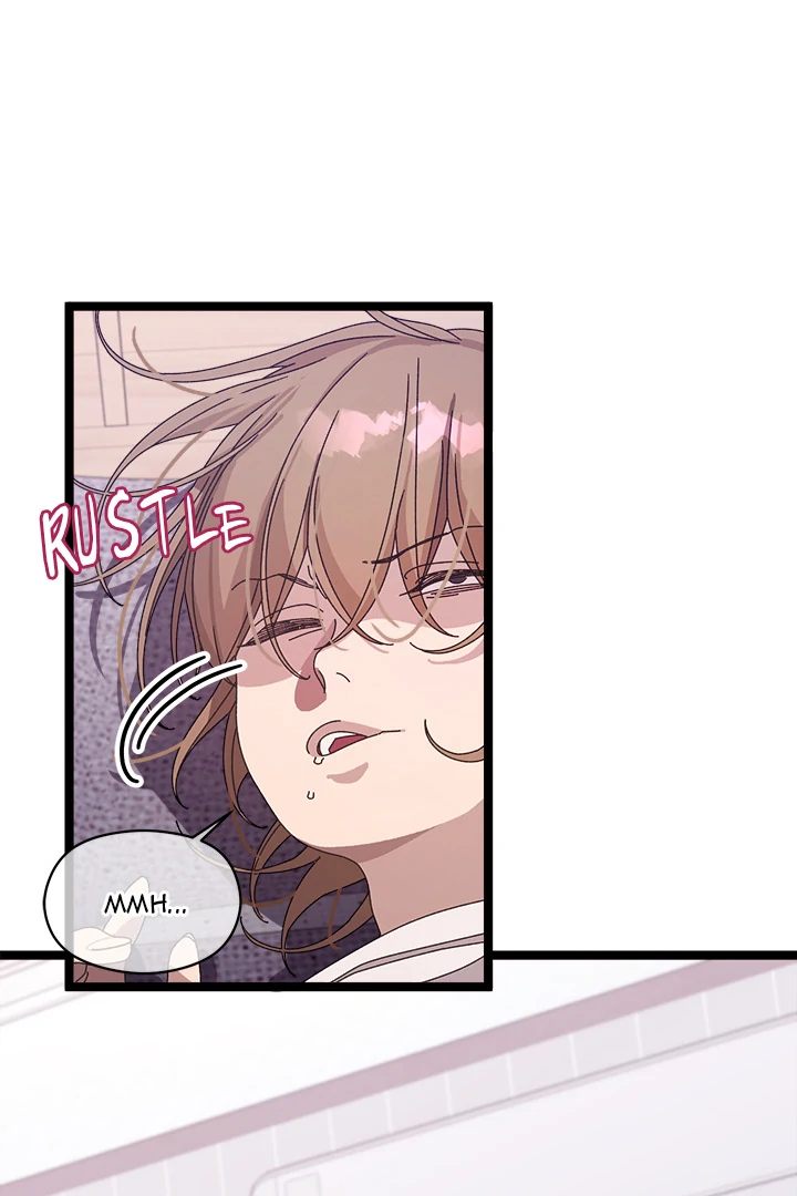 From Weakling to Nemesis Chapter 1 - Page 85 in English