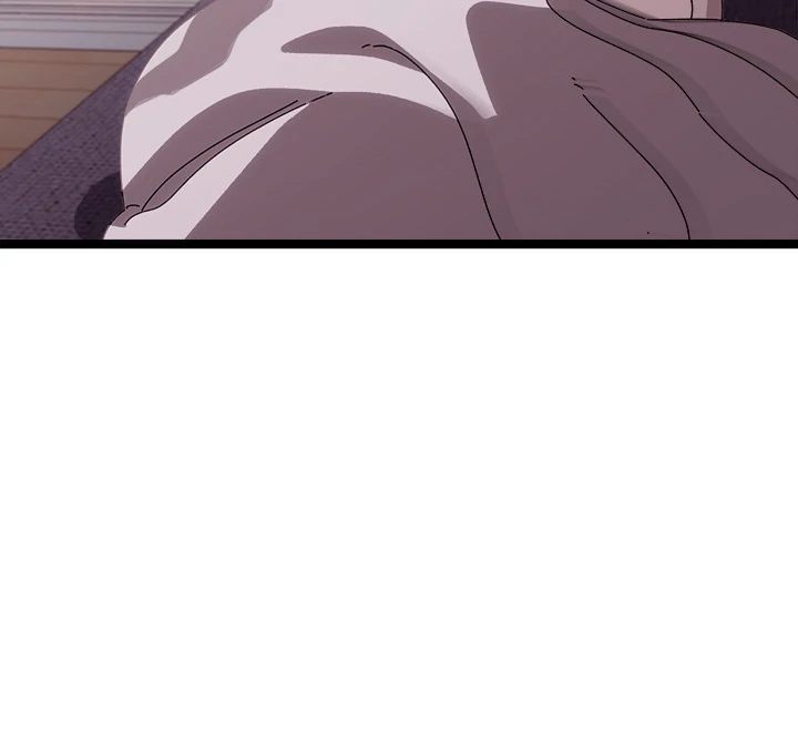 From Weakling to Nemesis Chapter 1 - Page 87 in English