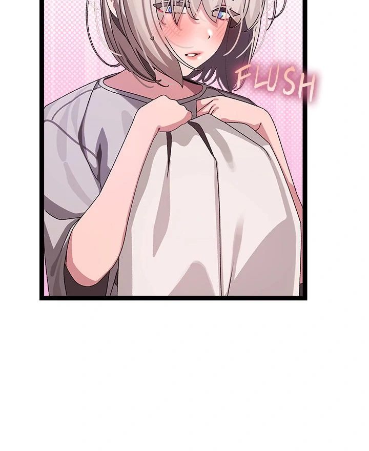From Weakling to Nemesis Chapter 10 - Page 10 in English
