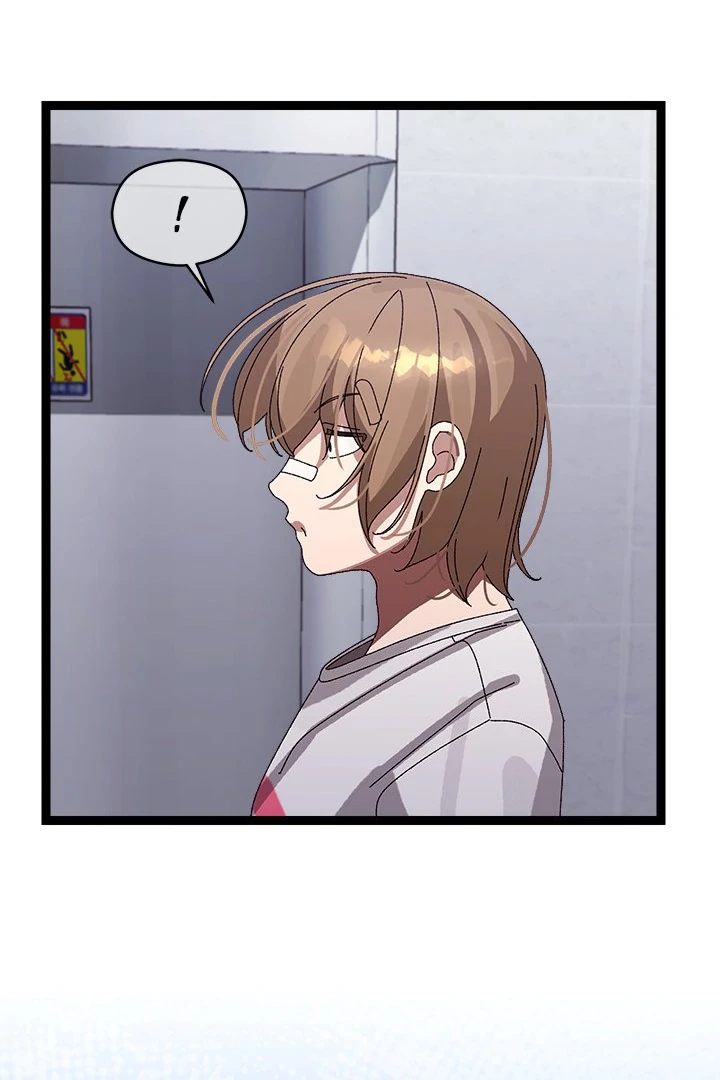 From Weakling to Nemesis Chapter 10 - Page 113 in English