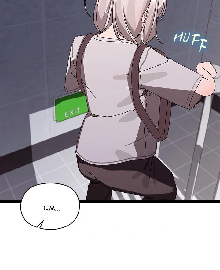 From Weakling to Nemesis Chapter 10 - Page 117 in English