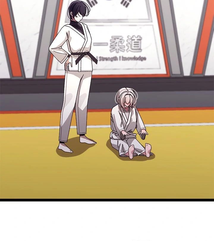 From Weakling to Nemesis Chapter 10 - Page 20 in English