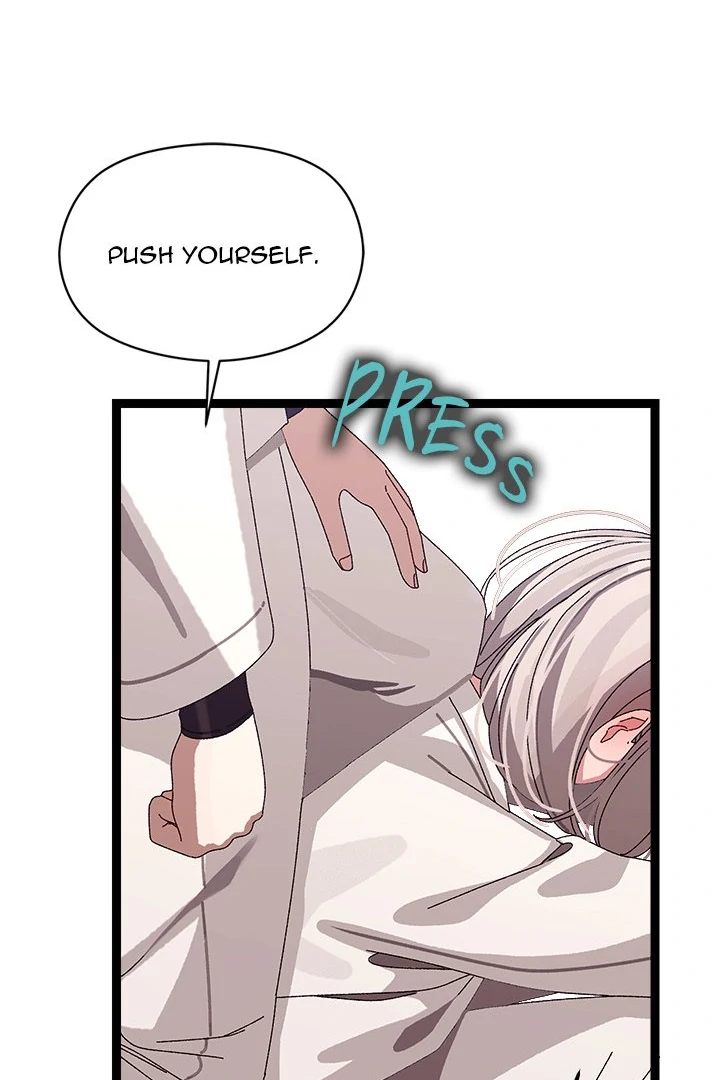 From Weakling to Nemesis Chapter 10 - Page 23 in English