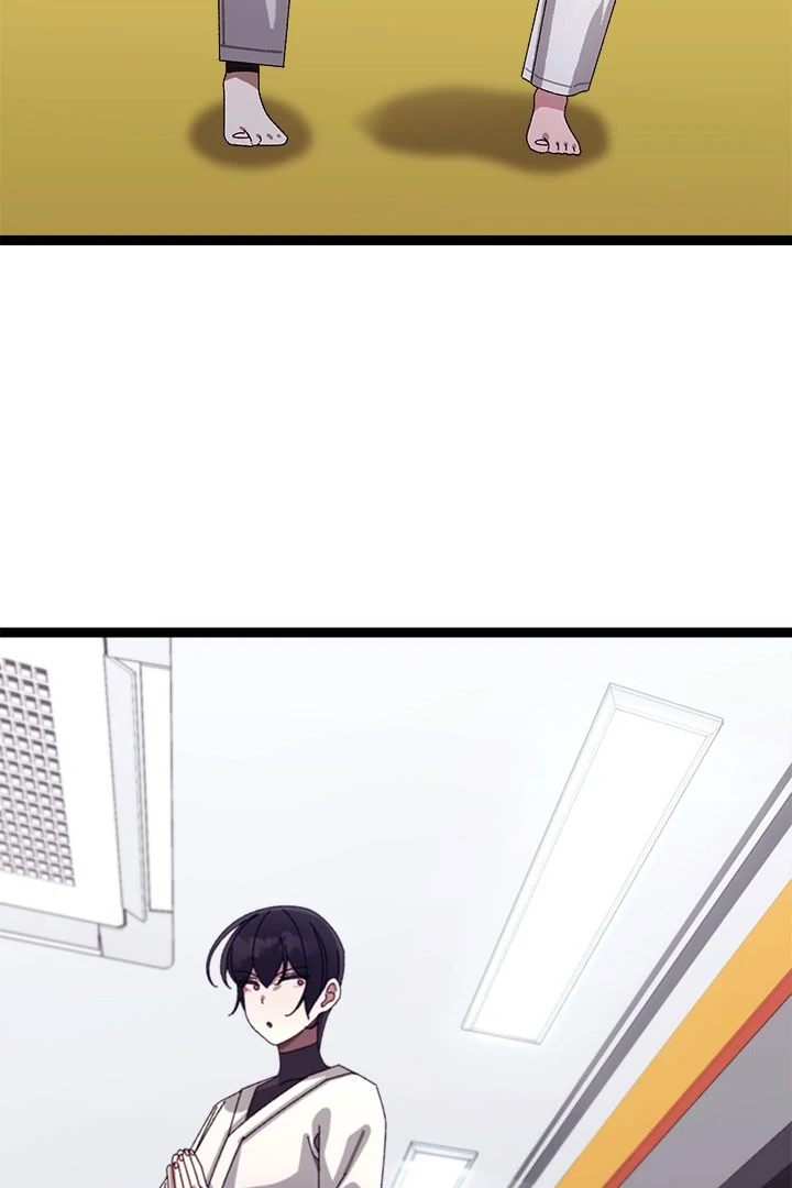 From Weakling to Nemesis Chapter 10 - Page 33 in English