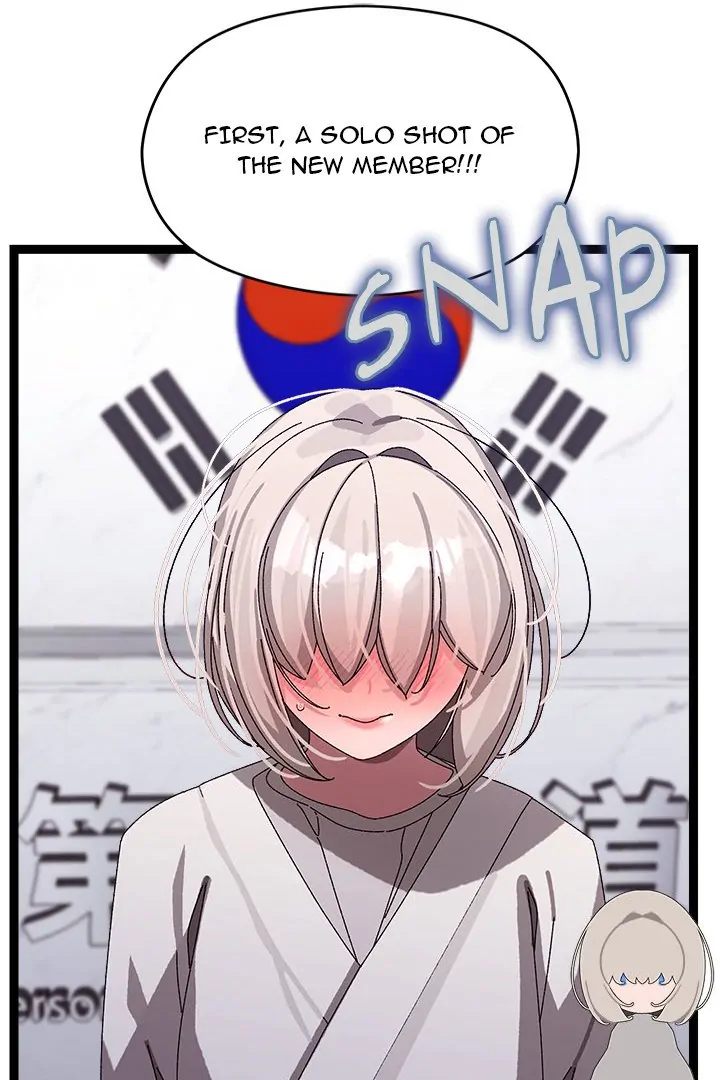 From Weakling to Nemesis Chapter 10 - Page 64 in English