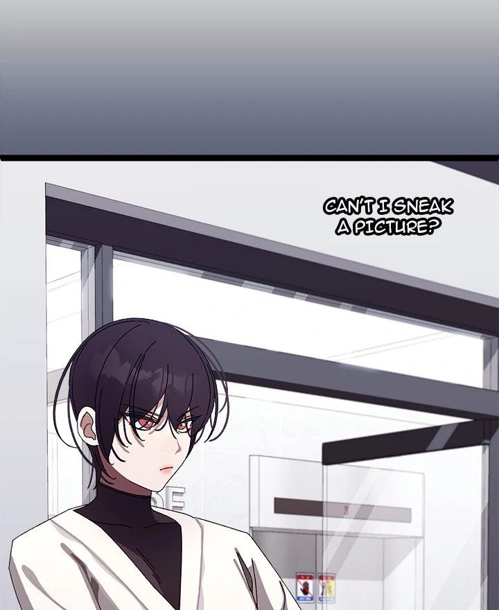 From Weakling to Nemesis Chapter 10 - Page 77 in English