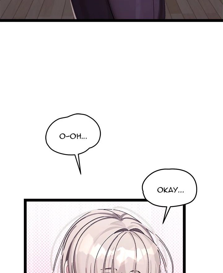 From Weakling to Nemesis Chapter 10 - Page 9 in English