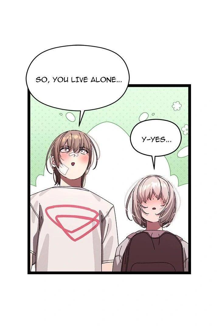 From Weakling to Nemesis Chapter 11 - Page 27 in English