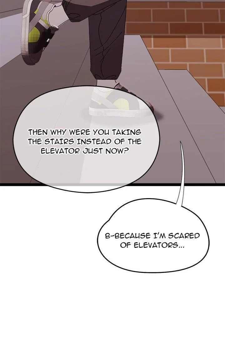 From Weakling to Nemesis Chapter 11 - Page 7 in English
