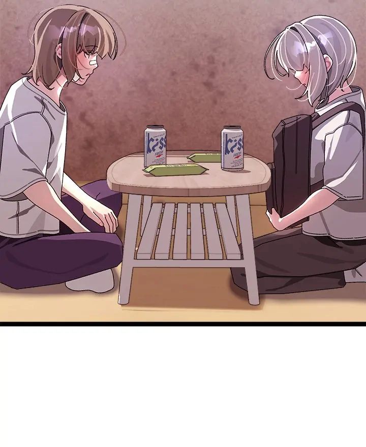 From Weakling to Nemesis Chapter 12 - Page 10 in English