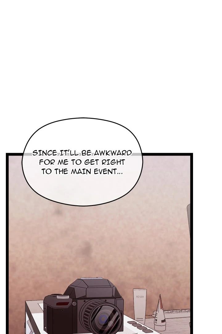 From Weakling to Nemesis Chapter 12 - Page 11 in English