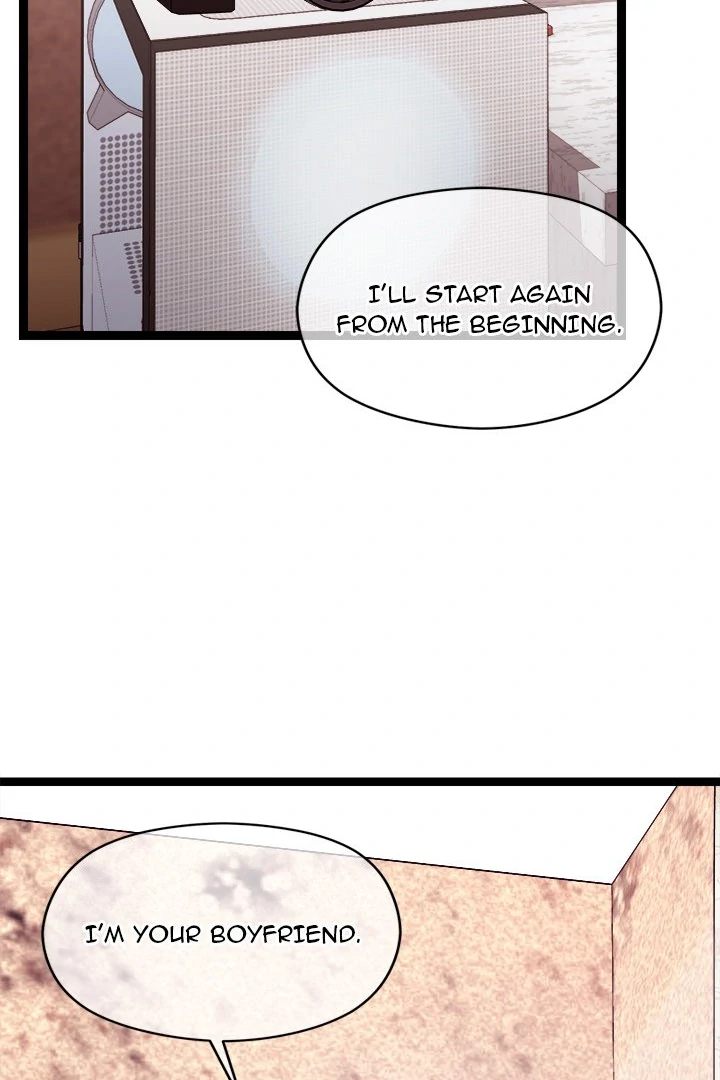 From Weakling to Nemesis Chapter 12 - Page 12 in English