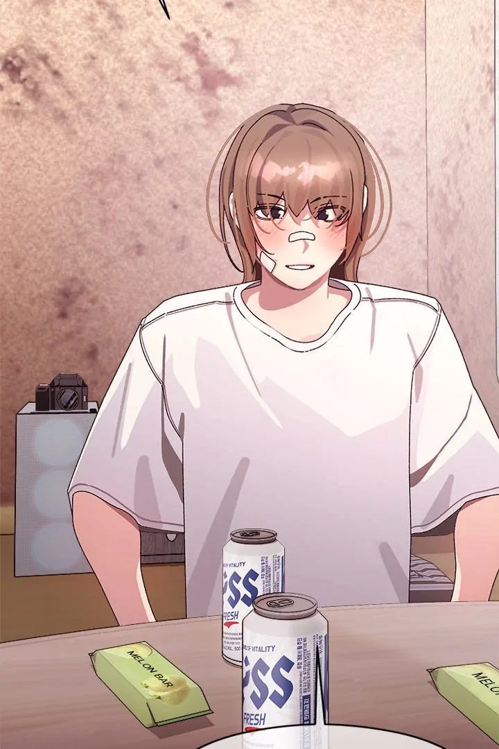 From Weakling to Nemesis Chapter 12 - Page 13 in English