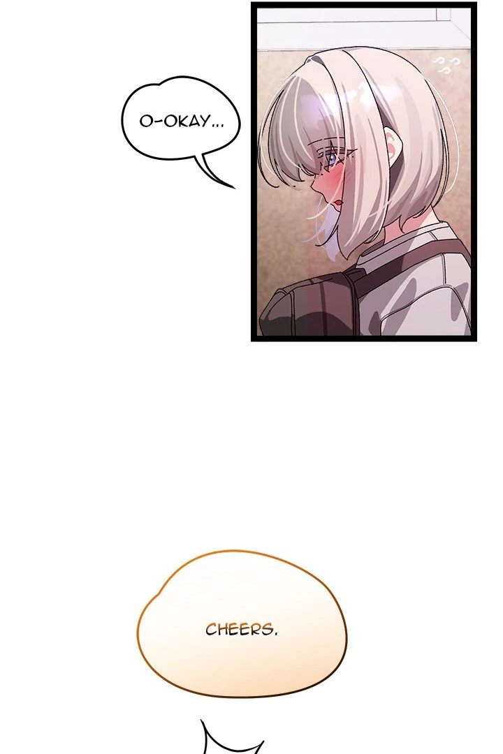 From Weakling to Nemesis Chapter 12 - Page 16 in English