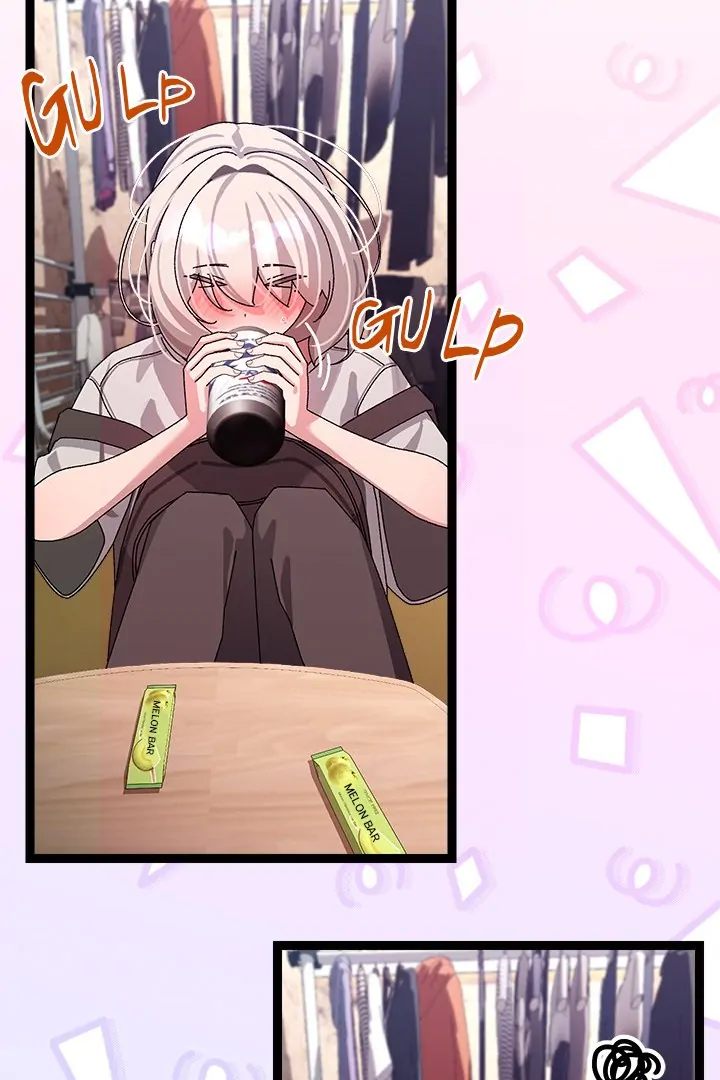 From Weakling to Nemesis Chapter 12 - Page 18 in English