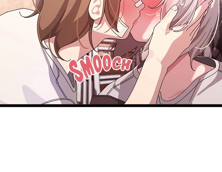 From Weakling to Nemesis Chapter 12 - Page 25 in English