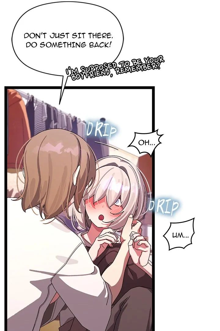 From Weakling to Nemesis Chapter 12 - Page 26 in English