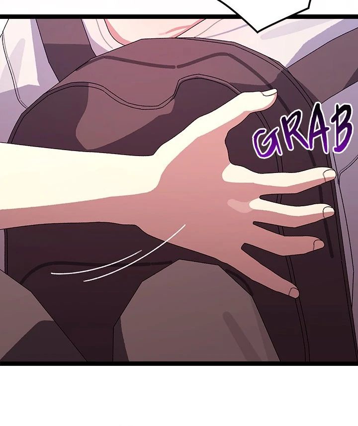 From Weakling to Nemesis Chapter 12 - Page 30 in English