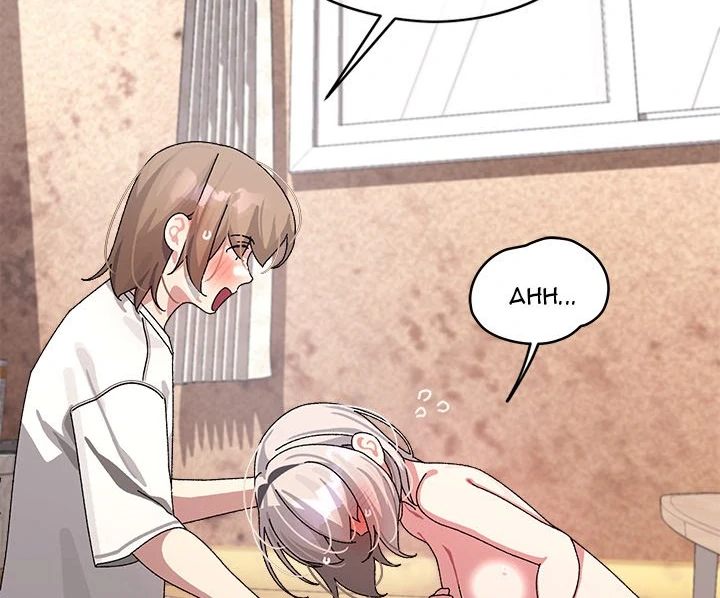 From Weakling to Nemesis Chapter 12 - Page 71 in English
