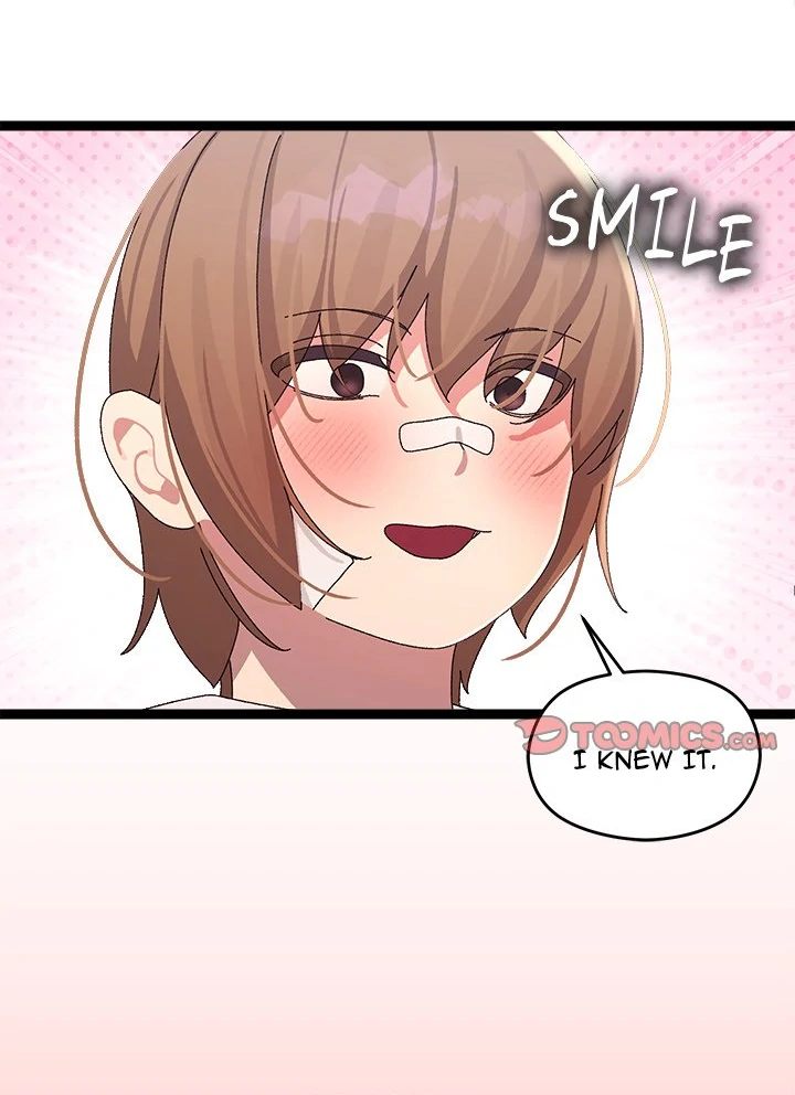 From Weakling to Nemesis Chapter 12 - Page 81 in English