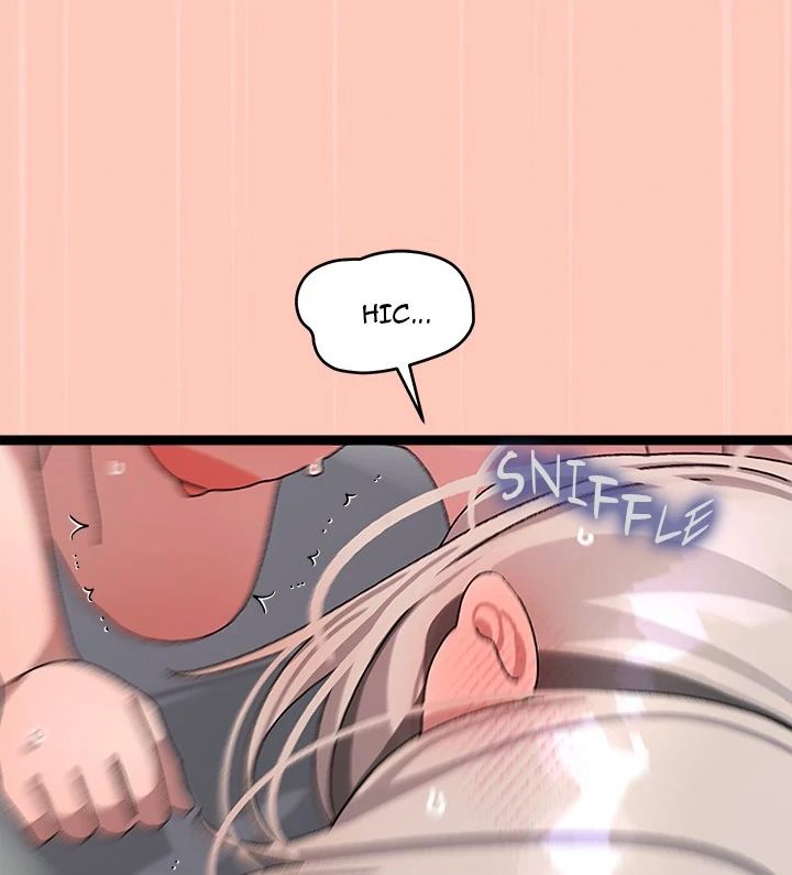 From Weakling to Nemesis Chapter 13 - Page 24 in English