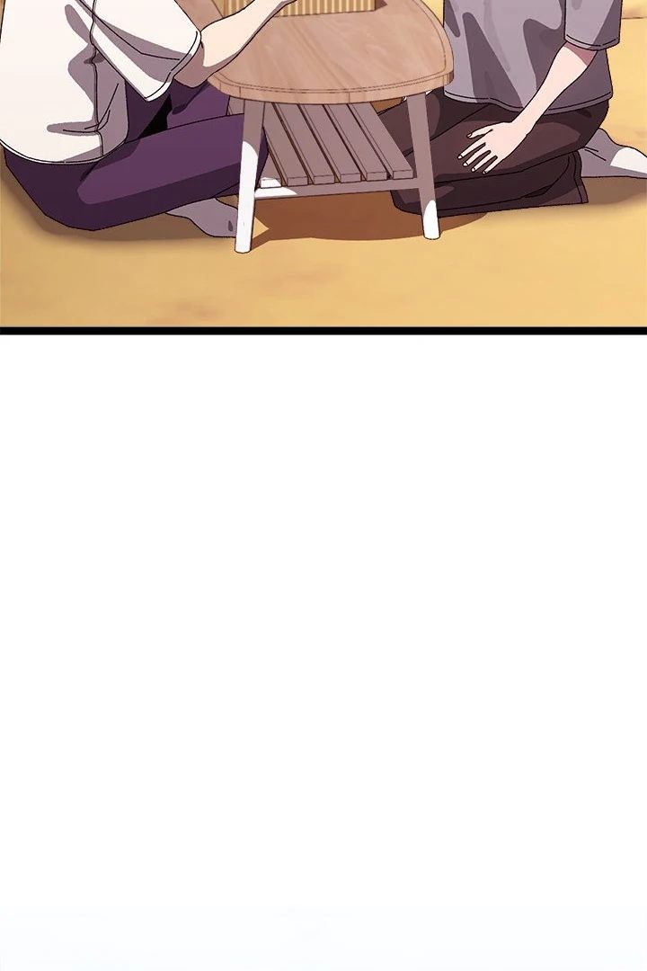 From Weakling to Nemesis Chapter 14 - Page 119 in English