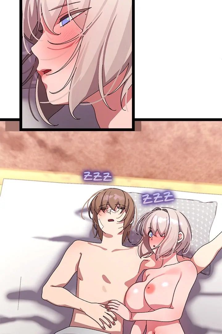 From Weakling to Nemesis Chapter 14 - Page 12 in English