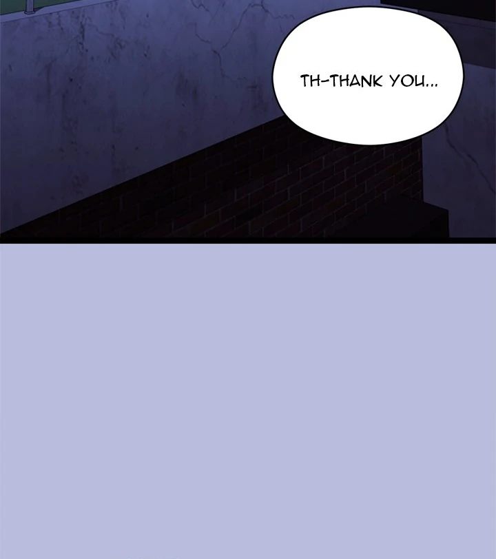 From Weakling to Nemesis Chapter 14 - Page 122 in English