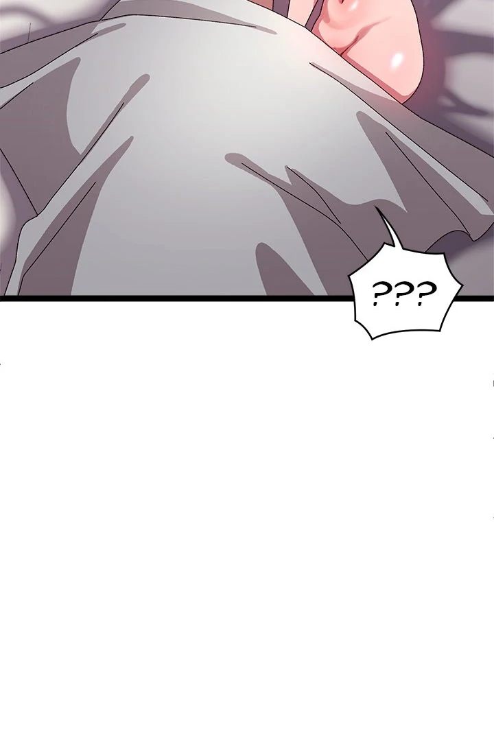 From Weakling to Nemesis Chapter 14 - Page 13 in English