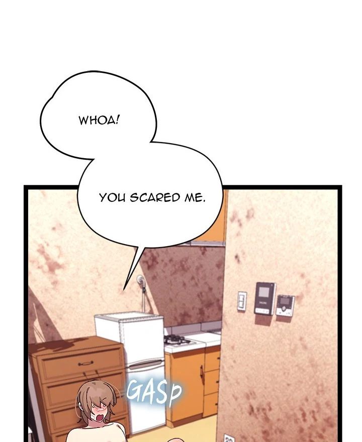 From Weakling to Nemesis Chapter 14 - Page 23 in English