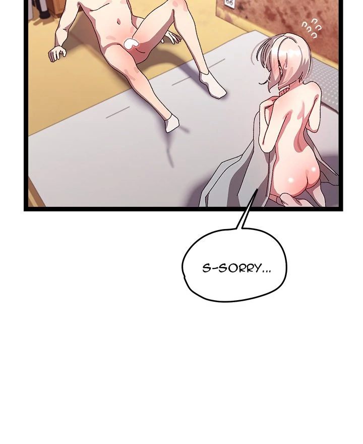 From Weakling to Nemesis Chapter 14 - Page 24 in English