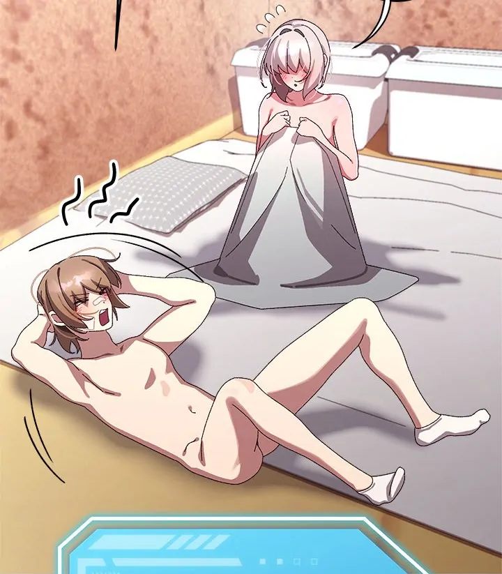 From Weakling to Nemesis Chapter 14 - Page 27 in English