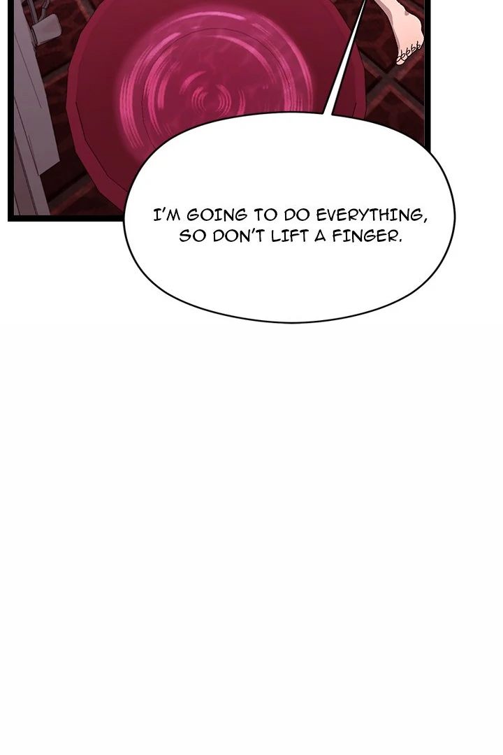 From Weakling to Nemesis Chapter 14 - Page 51 in English