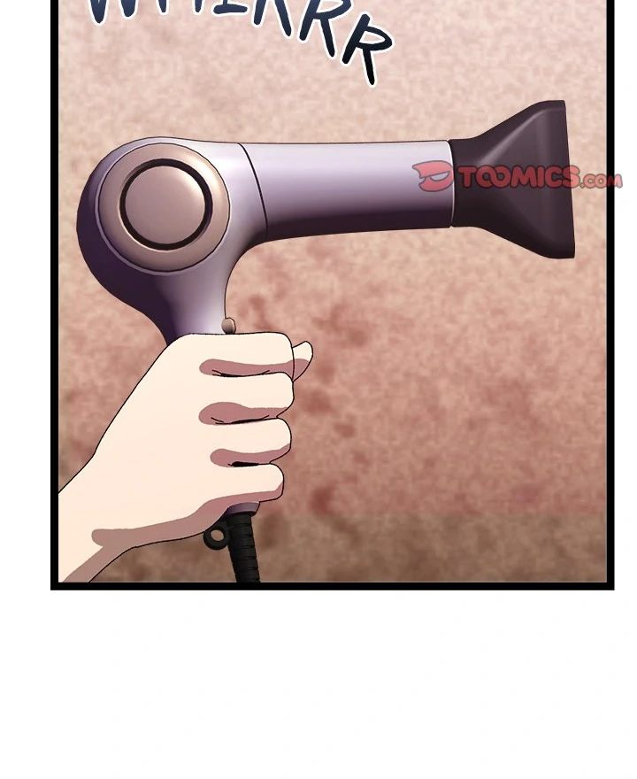 From Weakling to Nemesis Chapter 14 - Page 71 in English