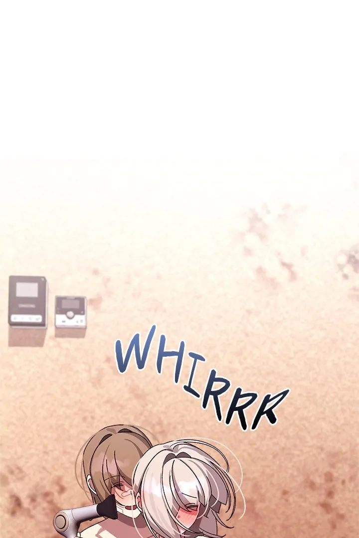 From Weakling to Nemesis Chapter 14 - Page 72 in English