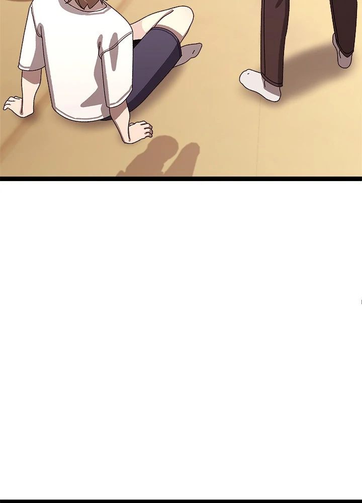 From Weakling to Nemesis Chapter 15 - Page 115 in English