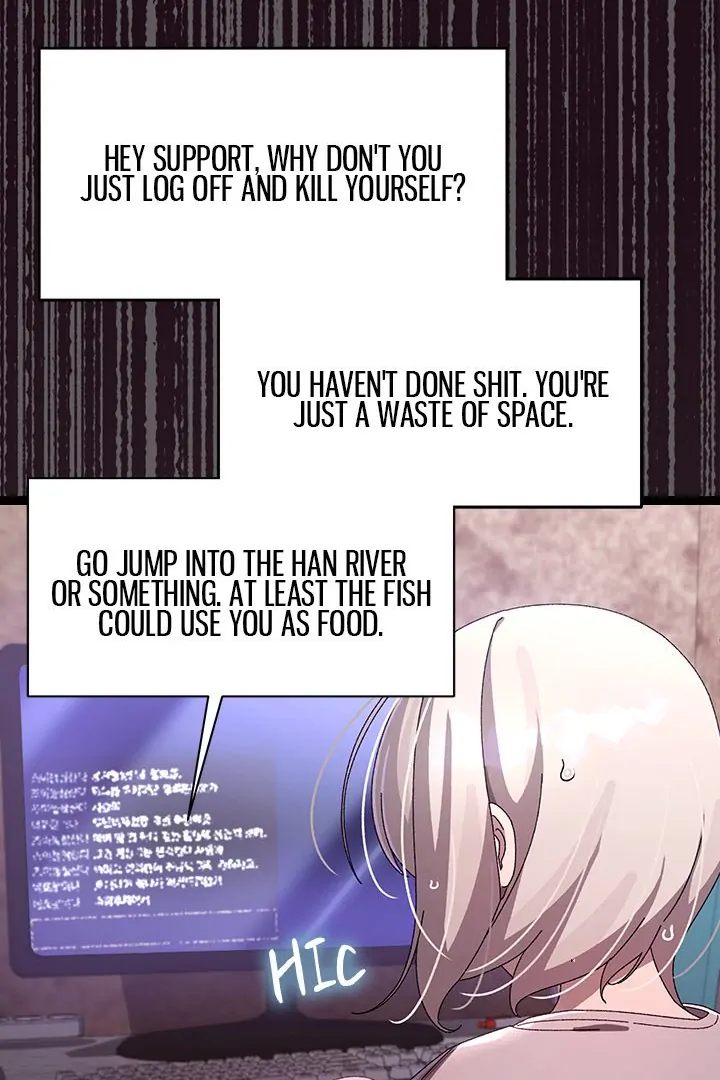 From Weakling to Nemesis Chapter 15 - Page 17 in English
