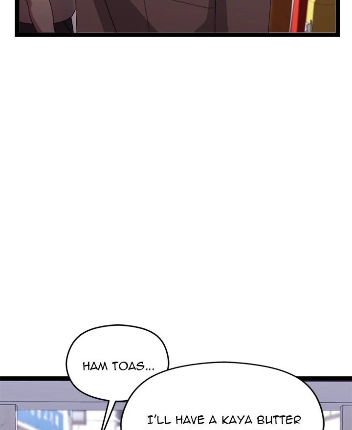 From Weakling to Nemesis Chapter 15 - Page 44 in English