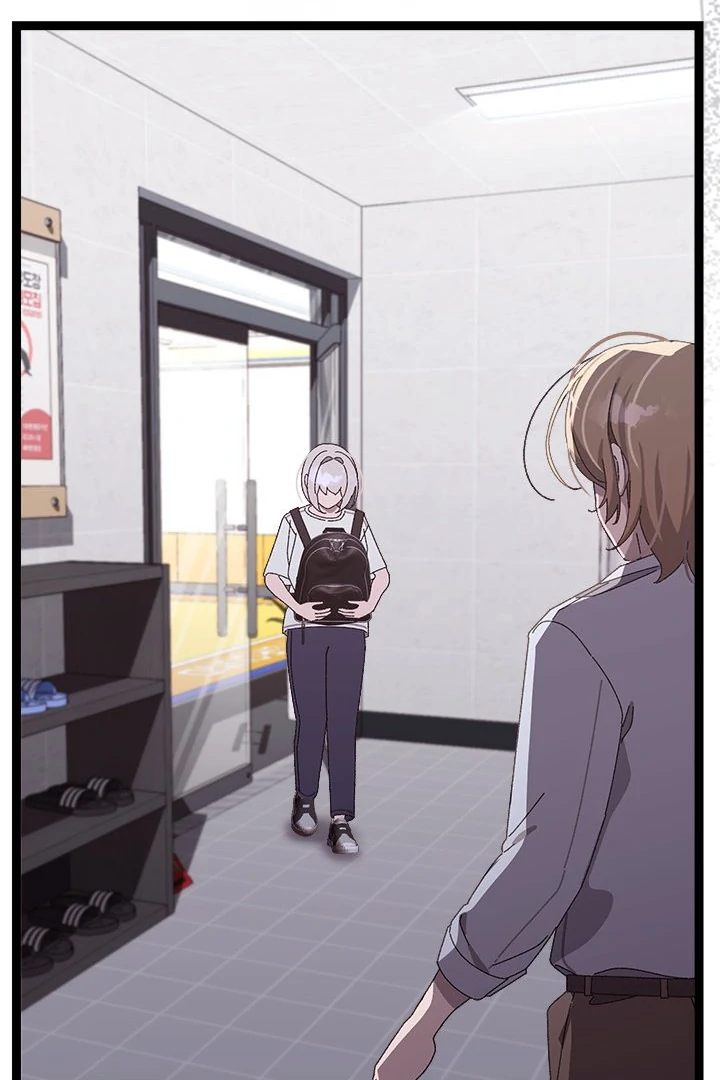 From Weakling to Nemesis Chapter 15 - Page 69 in English