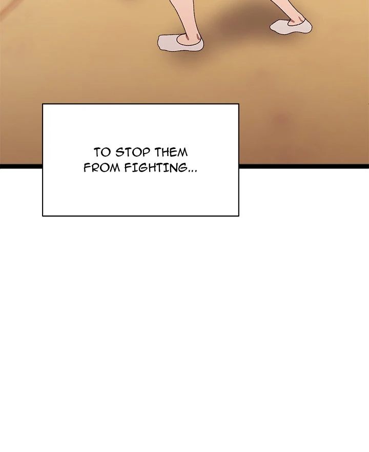 From Weakling to Nemesis Chapter 16 - Page 10 in English