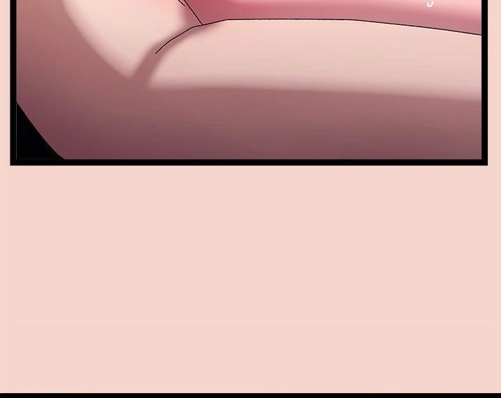 From Weakling to Nemesis Chapter 16 - Page 116 in English