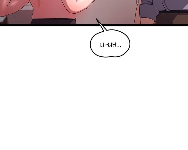 From Weakling to Nemesis Chapter 16 - Page 20 in English
