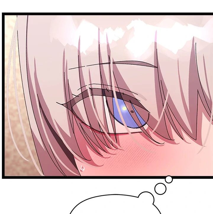 From Weakling to Nemesis Chapter 16 - Page 24 in English