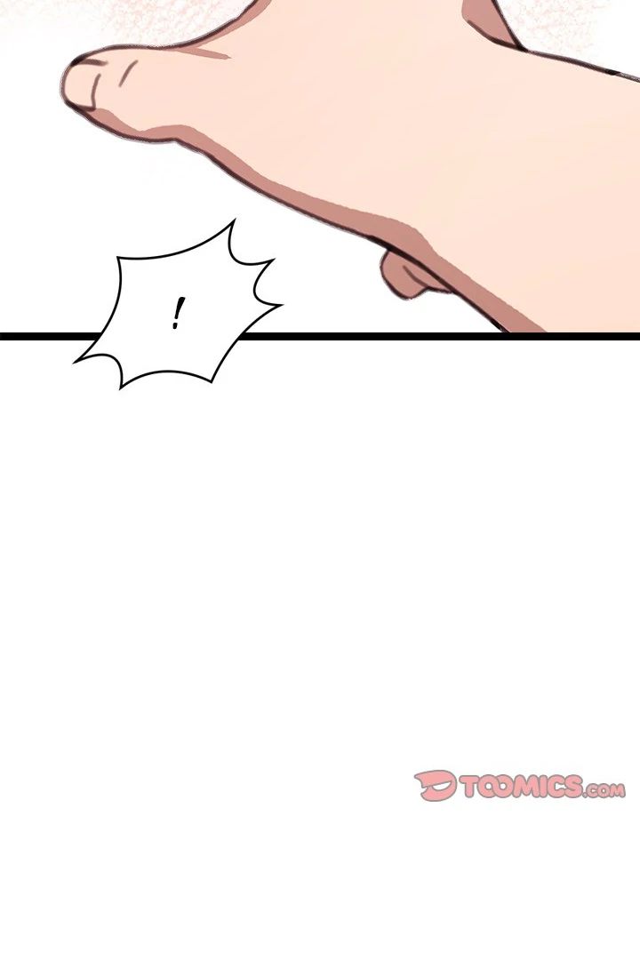 From Weakling to Nemesis Chapter 16 - Page 28 in English
