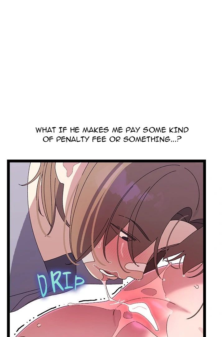 From Weakling to Nemesis Chapter 16 - Page 69 in English