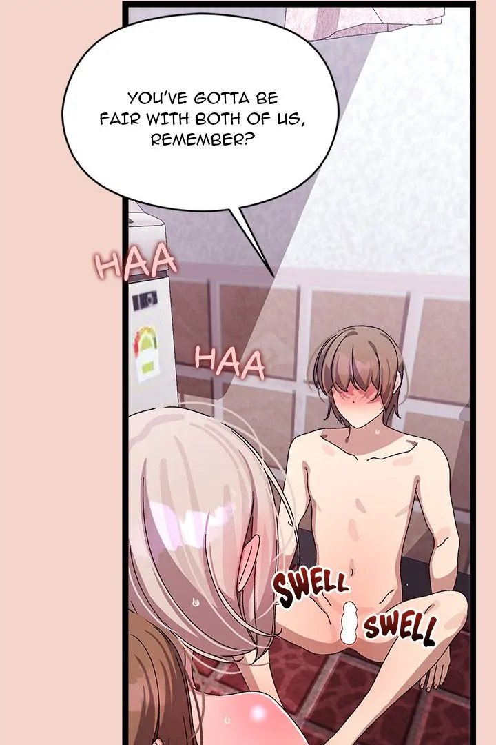 From Weakling to Nemesis Chapter 17 - Page 11 in English