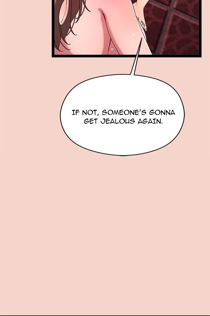 From Weakling to Nemesis Chapter 17 - Page 12 in English