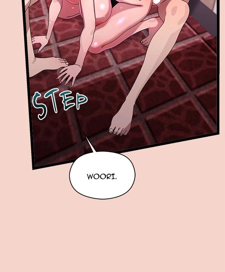 From Weakling to Nemesis Chapter 17 - Page 23 in English