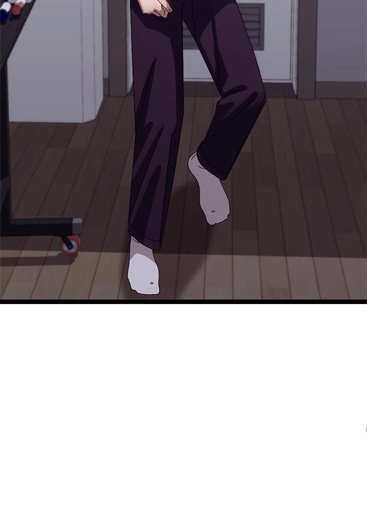 From Weakling to Nemesis Chapter 18 - Page 100 in English