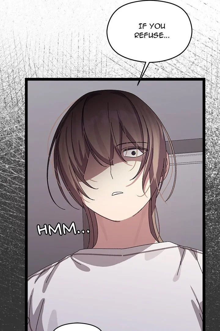 From Weakling to Nemesis Chapter 18 - Page 105 in English